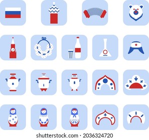 Russian culture, illustration, vector, on a white background.