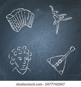 Russian culture national symbols on chalkboard. Music instruments, ballet, poet line icons. Vector illustration.