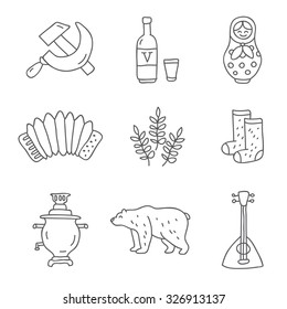 Russian culture. Vector icons, hand-drawn.