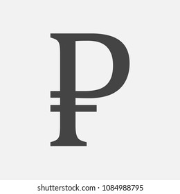 Russian currency ruble vector icon. Vector symbol of the ruble.