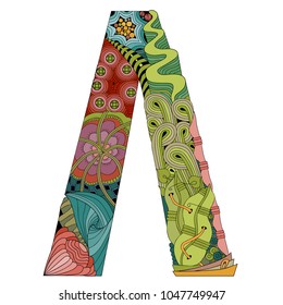 Russian cyrillic letter. Vector decorative zentangle object