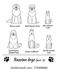 Russian dogs set 2. Vector Illustration of six different breeds of dogs: Moscow Watch, Black Russian Terrier, West Siberian Laika, South Russian Shepherd dog, Russian Wolfhound, Karelian Finnish Laika