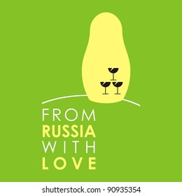 Russian doll - matryoshka # 06. Drawing on the basis of the stylized image the nested dolls entering into a series "From Russia with love".