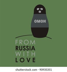 Russian doll - matryoshka # 09. Drawing on the basis of the stylized image the nested dolls entering into a series "From Russia with love".