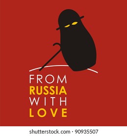 Russian doll - matryoshka # 19. Drawing on the basis of the stylized image the nested dolls entering into a series "From Russia with love".