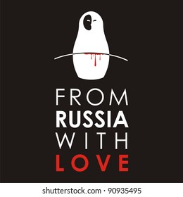 Russian doll - matryoshka # 24. Drawing on the basis of the stylized image the nested dolls entering into a series "From Russia with love".