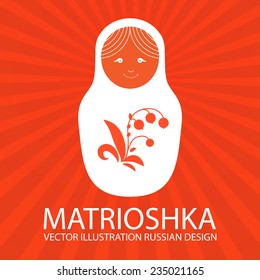 Russian doll Matryoshka. Vector illustration 