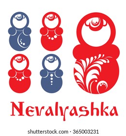 Russian doll "Nevalyashka"