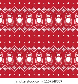 Russian doll, rhombus, dots. Russian pattern. seamless texture. Monochrome.