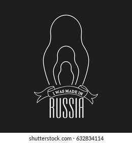 Russian doll with text I was made in Russia on black background. Stylish vector icon in thin line style with banner for text. 