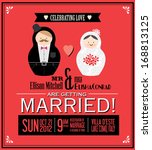 russian doll wedding invitation card template vector/illustration