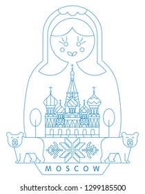 Russian Dolls, Babushkas, Matryoshkas, Moscow, Russia vector illustration and typography design 