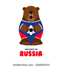 Russian dolls matryoshka. In the form of a bear with a ball. Vector illustration.