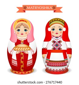 Muñecas rusas - matryoshka. Ilustración del vector