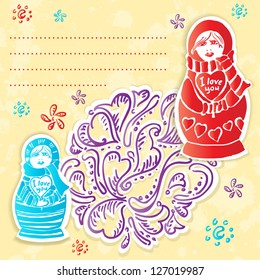 Russian dolls postcard with copy space