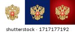 Russian Double-headed eagle, gold handcraft Russian Empire and Russian Federation heraldic coat of arms handmade author vector version on a transparent, white, blue and red background    