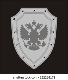  The Russian eagle on the shield