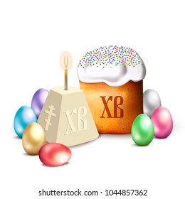 Russian Easter cake, cottage cheese, colorful eggs and candle. Isolated on white vector illustration