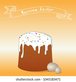 Russian Easter vector illustration