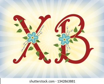 Russian easter. Vector Orthodox Easter illustration. Russian abbreviation letters for Christ is Risen with forget-me-not flowers and willow branches on sun backgroud. For greeting card, banner, poster