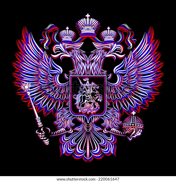 Russian Emblem Tricolor On Black Background Stock Vector (Royalty Free ...