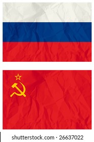 7,501 Soviet Socialist Republics Images, Stock Photos & Vectors ...