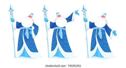 Russian Father Frost or "Ded Moroz" in blue color. Vector cartoon illustration.