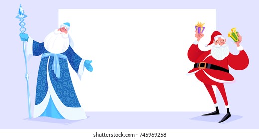 Russian Father Frost also known as "Ded Moroz"  and Santa Claus near the white page. Vector cartoon illustration.