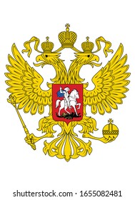 Russian Federation Coat Of Arm