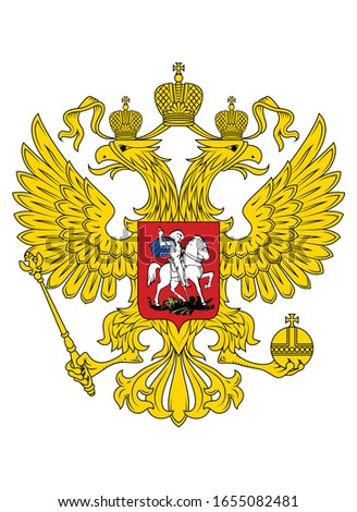 Russian Federation Coat of arm