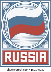 russian federation flag poster