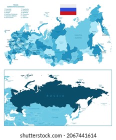 Russian Federation - highly detailed blue map. Vector illustration