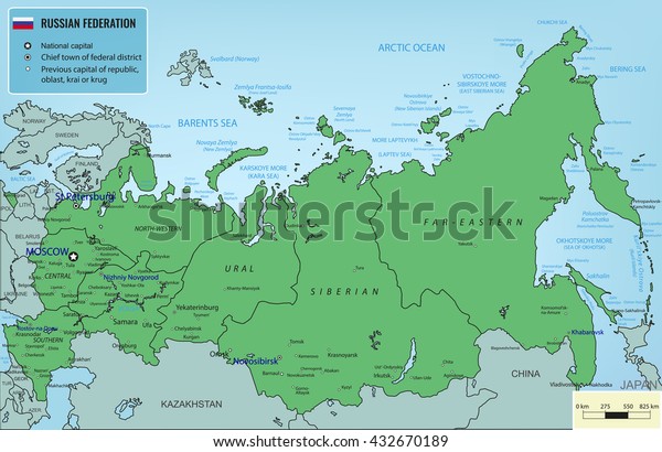 Russian Federation Map Selectable Territories Vector Stock Vector ...