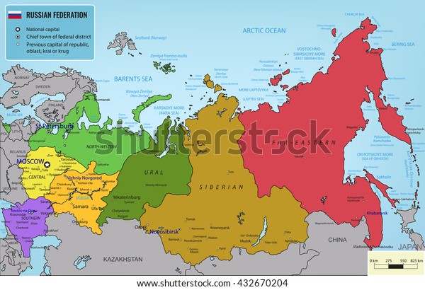 Russian Federation Map Selectable Territories Vector Stock Vector ...