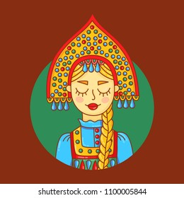 Russian female woman girl character portrait in traditional clothes vector