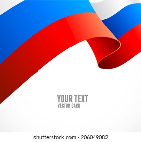 Russian flag border vector illustration on white background