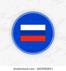 Russian Flag in a Circular Emblem Design, Abstract Round Sticker Illustration. This high-quality vector graphic is perfect for use in patriotic designs, international events, sport competitions.