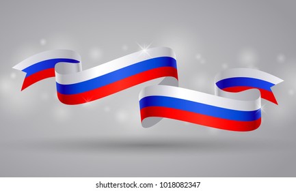 Russian Flag Curved Ribbon Or Banner. Russia Symbol, 12 June. JPG Include Isolated Path