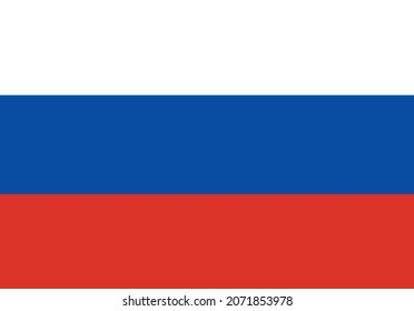 Russian Flag Flat Vector Illustration Stock Vector (Royalty Free ...