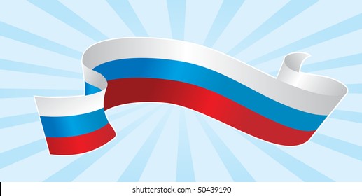 russian flag - vector illustration