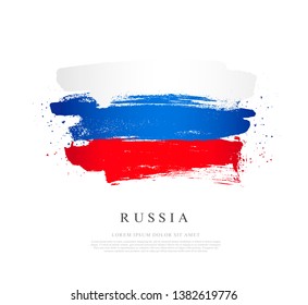 Russian flag. Vector illustration on white background. Brush strokes drawn by hand. Independence Day of Russia.