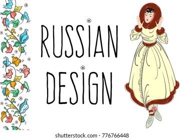 Russian folk motifs: Beautiful fashion russian lady. Decorative floral frame around. Perfect book page template. Culture, way of life, traditions. Vector illustration.