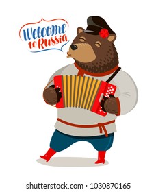 Russian fun bear playing accordion. Welcome to Russia, banner. Cartoon vector illustration