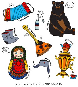 Russian funny symbols for your design.  Matryoshka, bear,  balalaika,  accordion, vodka,  felt boots, samovar of tea. Color