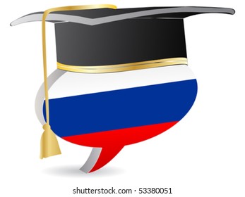 russian graduation
