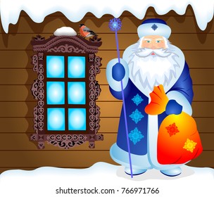 Russian Grandfather Frost vector illustration.