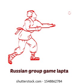 Russian group game lapta. The serving player hits the ball with a stick to hit the ball with friends. Russian boy in a folk costume and bast shoes. Outdoor play with lots of people in winter or summer