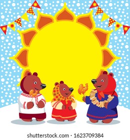 Russian holiday Maslenitsa, the poster with the bears