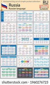 Russian horizontal Big set of pocket calendars for 2022 (two thousand twenty two). Week starts Sunday. New year. Color simple design. Vector