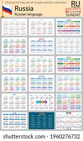 Horizontal ruso Gran juego de calendarios de bolsillo para 2022 (dos mil veintidós). La semana comienza el domingo. Año nuevo. Diseño sencillo en color. Vector